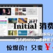word表格上方如何输入一行文字