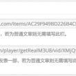 word免费转为pdf怎么转